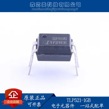 30шт оригинални нови 10 оптронов TLP521-1GB P521/СОП/DIP4 optocoupler