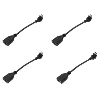 4X Mini HDMI Male to HDMI Female 90-градусов конвертор, Свързващ кабел-адаптер 1080P