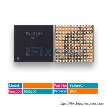 5 бр./лот PMI8952 на Чип за захранване, за да Hongmi Redmi note3 PM IC PMIC-чип