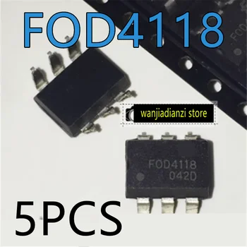 5 бр. Нова оригинална симисторная оптрона FOD4118 in-line SMD СОП-6 в наличност