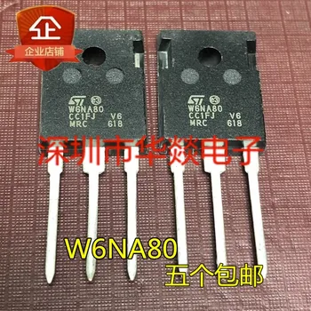 5PCS / STW6NA80 TO-247 800V 5.4 / Абсолютно нов В наличност, могат да бъдат закупени директно в Шенжен Huayi Electronics