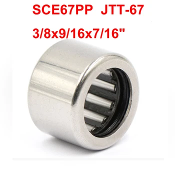 5шт JTT-67, SCE67PP 3 /8x9/16x7/16 