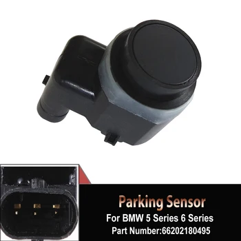 66202180495 Сензор PDC Сензор система за помощ при паркиране 2180495 за B M W F18 F10/525/528/535/ X3/X5/X6 66209139868