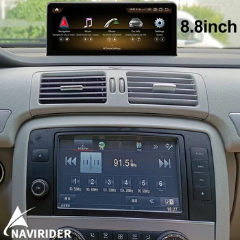8,8-инчов Автомобилен Плейър Стерео Android 13 на Екрана, За да Benz R-Class R Class W251 R280 R300 R320 R350 CarPlay GPS 256 GB Мултимедия
