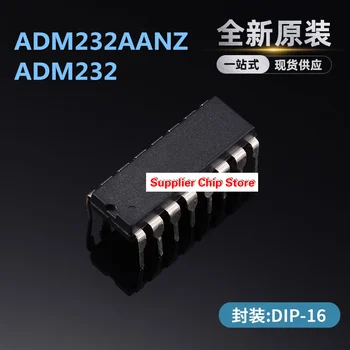 ADM232AANZ Линейни радиоприемници ADM232 IC роботизирана чип DIP16 прав щекер нов оригинален