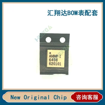 AMMP-6408 AMMP-ледника за 6420 AMMP-6425-TR1G -TR QFN (нов оригинален чип)