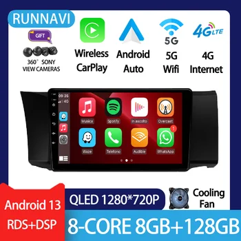 Android 13 за Toyota GT 86, Subaru BRZ 2012-2016 Авто радио, стерео уредба, мултимедиен плейър, навигация, GPS, безжична DSP Carplay