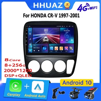 Android Автомобилното радио Carplay за Honda CRV CR-V CR V 1995-2001 Мултимедия Carplay 4G Wifi GPS DVD 2din Авторадио Стерео