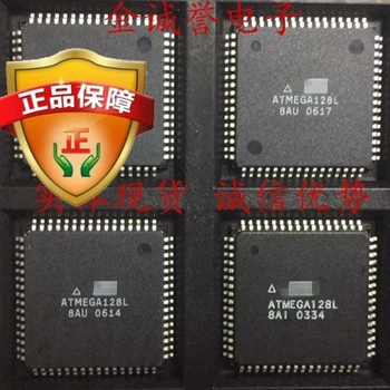 ATMEGA8L-8AU ATMEGA8L ATMEGA8 е съвсем нов и оригинален чип IC