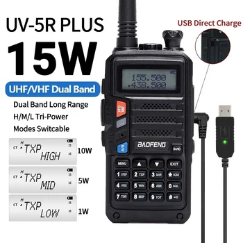 Baofeng UV-5R Плюс 15 W UHF/VHF Двухдиапазонная Мощна преносима радиостанция с обхват на 16 КМ, Модернизация на UV 5R UV-10R Ham на Двустранния радио
