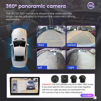 HD 3D 360 ° Панорамна камера, камера за обратно виждане Автомобилна система за преглед от височината на птичи полет 4 камери отзад/ отпред / ляво / дясно 3D 360 Cam
