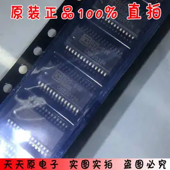ICS525-01R 525-01RSSOP28 оригинален автентичен 100% точков директен снимка на голям брой отлична цена