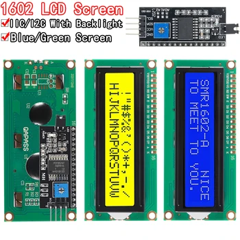LCD модул синьо-зелен екран IIC/I2C 1602 за arduino 1602 LCD UNO r3 mega2560 LCD1602 LCD1602 + I2C