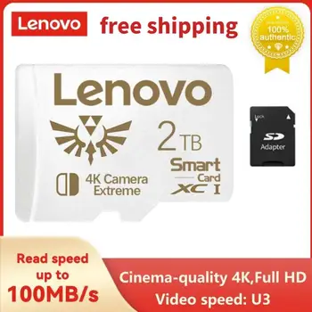 Lenovo Високоскоростна SD-карта 16 GB-1 TB Mini SD TF Карта Памет от Клас 10 по SD /TF Flash-Карта Ultra Cartao De Memoria За Фотоапарат / Телефон