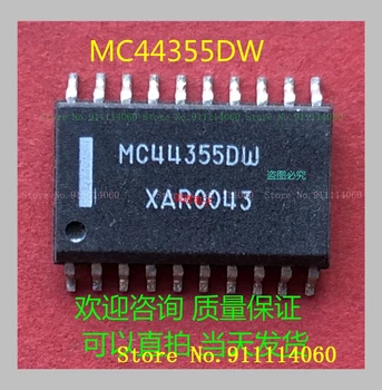 MC44355DW SOP20