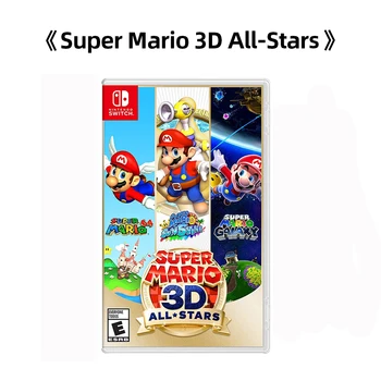 Nintendo Swtich - колекция Super Mario 3D All Star Collection - 4,5 GB слот карта в жанра приключенски екшън