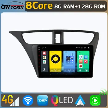 Owtosin QLED 1280*720P 8G + 128G Автомобилното радио, За Honda Civic 9 FK 2011-2017 Европейския Android 10 GPS Навигация LTE 4G WiFi Главното устройство