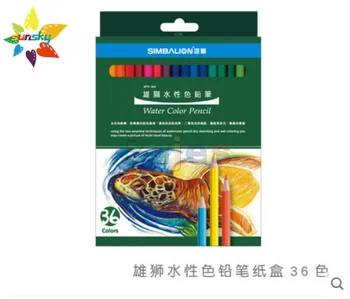Simbalion Водоразтворим цветен грифель професионална художествена живопис 12/24/36 цветен молив на водна основа професионални пособия за рисуване