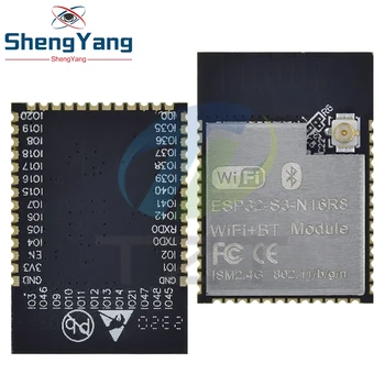 TZT ESP32-S3 Двуядрен 32-битов микроконтролер LX7 RF Bluetooth 5 WiFi Модул 802.11 b, g, n 20 DdBm ESP32-S3-WROOM-N16R8