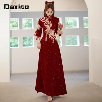 Vestidos Китайското Традиционната рокля Чонсам, Женски Сватбени рокли за булката, партита, Дълго Ципао, вино-червено облекло артист