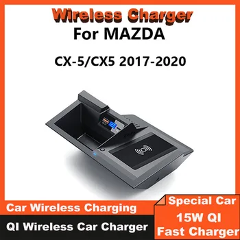 Бързо Безжично Зарядно за Кола За Телефон 15 W QI С QC3.0 USB Порт за Зареждане, Дисплей Напрежение за Mazda CX-5 CX5 2017 2018 2019 2020 2021