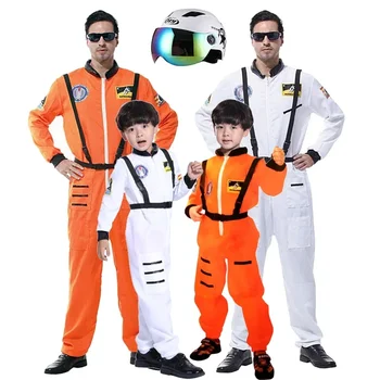 Детски Костюм астронавти за възрастни, космически костюм, гащеризон пилот, Кралят костюм за парти в Пурим, каска за cosplay, за мъже или момчета