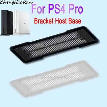 Едно парче охлаждащ скоба Вертикална конзола за монтиране на стена за PS4 Pro Основен скоба Монтаж на стена за конзолата PS4 Pro Основни слот детайли