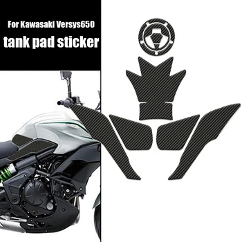 За Kawasaki Versys650 KLE650 Versys 650 22 Мотоциклет устойчива на плъзгане Стикер Резервоар Дърпане Тампон Страничната Коляно Улавяне Протектор Аксесоари