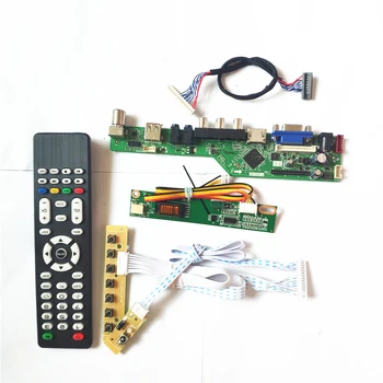 За LP150X08-A3M1/A5N1 VGA HDMI-Съвместим USB AV RF T. V56 такса контролер 1CCFL 30Pin, LVDS LCD дистанционно управление + Инвертор + клавиатура 