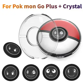 За pokémon Go Plus + Органайзер за аксесоари на Crystal Твърд КОМПЮТЪР с прозрачен кристал на хазартни Защитната обвивка с 4 силиконови облицовки
