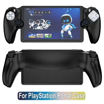 За Sony PlayStation Portal Защитен Калъф Противоударная Делото Корпус Преносима Конзола Мек Силикон за PS5 Игрови Аксесоари