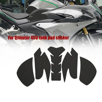 За аксесоари за мотоциклети QJmotor 450 2024, Нескользящие етикети, устойчиви на надраскване покритие за защита на резервоара