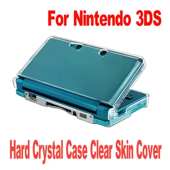 За конзола Nintendo 3DS/3DS XL/2DS XL Защитен калъф-обвивка от лека пластмаса Кристално Чист защитен калъф от твърда кожа-черупка