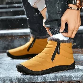Зимни мъжки обувки с плоска подметка, удобни износостойкая плюшен памучен обувки за топлина на улицата, ежедневни обувки, зимни обувки за мъже
