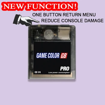Игри касета Everdrive 2250 1 за игра на карти GB, GBC Gameboy Color Game Boy