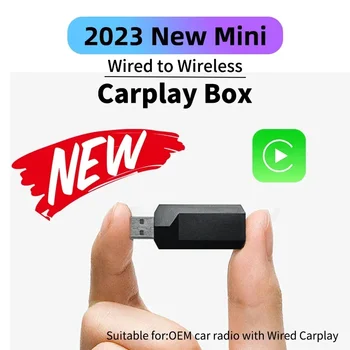 Кабелен и безжичен Адаптер CarPlay за OEM автомобилна стерео с USB Plug and Play, Smart Link Phone Автоматично свързване към CarPlay