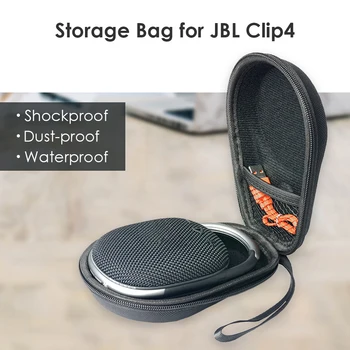 Калъф за носене на ръка, твърда противоударная защитна чанта за съхранение на аксесоари JBL Клип 4, портативна Bluetooth-колона, калъф