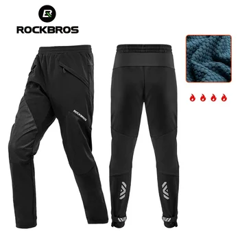 Колоездене панталони ROCKBROS в червено грах, Зимни дълги панталони, термо-флисовые светлоотразителни колоездене, панталони, Топли ветроупорен спортни панталони, размер EUR