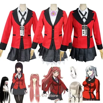 Костюми от аниме Какегуруи Юмеко, униформи Кирари Момобами, cosplay, японската училищна униформа за момичета, костюми