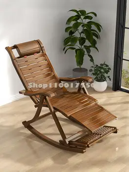 Люлеещ се стол на стол с възможност за сгъване на облегалката балкон за възрастни, начало на свободното време сгъваем бамбуков стол за отдих на възрастните хора и хол в закрито обедната почивка