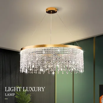 Модерен, скандинавски дизайн на светлина, луксозни ресторант лампи с пискюли, безплатна доставка, полилеи, кристални дълги лампи за дневна, вили в хотела