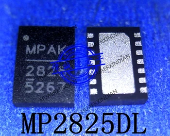  Нов оригинален MP2825DL-LF-Z MP2825 тип MPAK 2825 QFN14 Благородна реалната картина в наличност