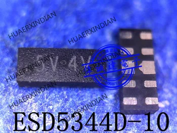 Нов Оригинален Нов ESD5344D-10/TR отпечатва 5V 4V DFN2510 Гаранция за качество