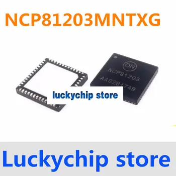 Нов оригинален чип хранене NCP81203MNTXG NCP81203 PCP81203