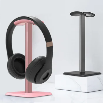 Нова универсална закачалка за слушалки от алуминиева сплав, подвижни дизайн, държач за слушалки, стойка за вашия десктоп на дисплея за компютърните геймъри PUBG