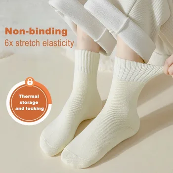 Новите дамски чорапи, обикновена Модерни ежедневни Топли есенни и зимни вълнени чорапи, домашни прости чорапи за момичета в японски стил, дишащи