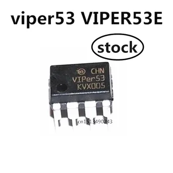 Оригинален 5 бр./лот VIPER53 VIPER53E DIP-8 В наличност