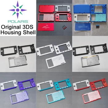 Оригинален Нов преносим корпус Калъф-тампон за конзола Nitendo 3DS Предна капачка средната рамка делото ABCDE Страничната за 3DS
