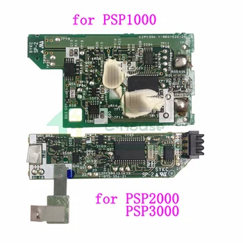 Оригиналът е за вътрешната платка батерия PSP1000 2000 3000 за ремонт на платки на батерията на PSP