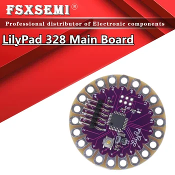 Основна такса LilyPad 328 ATmega328P ATmega328 16M за Arduino